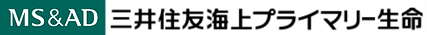 三井住友海上プライマリー生命